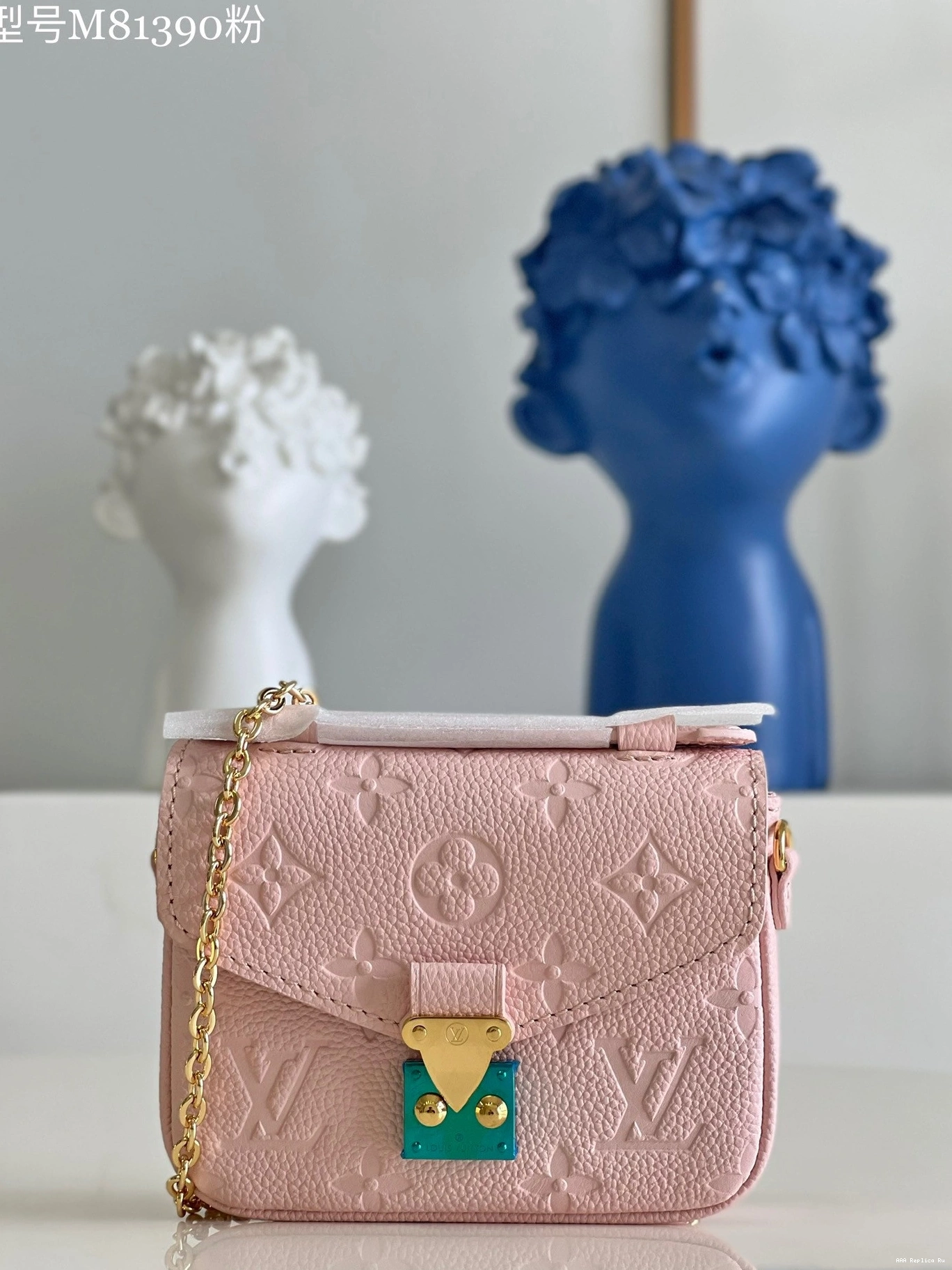 AAA Replica Ru Louis METIS MICRO Vuitton 0714